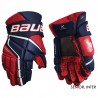 Gants Bauer Vapor 3X  S22 Les dernières paires