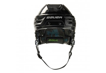 Casque Bauer RE-AKT 85      S22