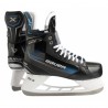 Patins Bauer Hockey X  S23 Les dernières paires