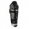 Jambières Bauer Supreme M5 Pro S23