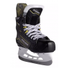 Patins Bauer Supreme M40 - Enfant   S24 Les dernières paires MAJ 22 05 26
