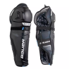 Jambières Bauer Hockey X  S24