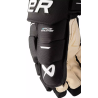 Gants Bauer Supreme F50 PRO  S26  Précommande - Disponible mi-juillet